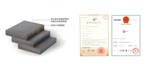 硬面雙金屬復(fù)合板在煤炭采掘、輸送、轉(zhuǎn)載過程中的應(yīng)用