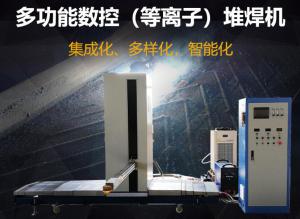刮板輸送機，磨損失效的原因有哪些？